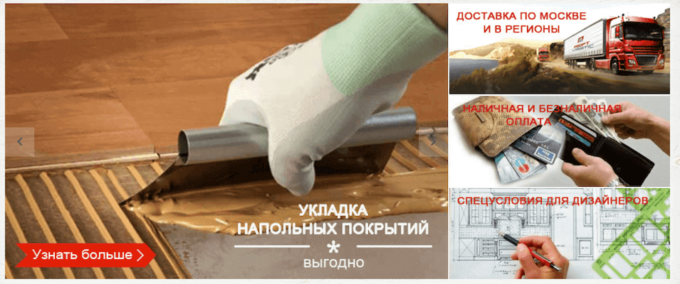 ��������, ��������, ������, �������