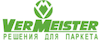 VerMeister